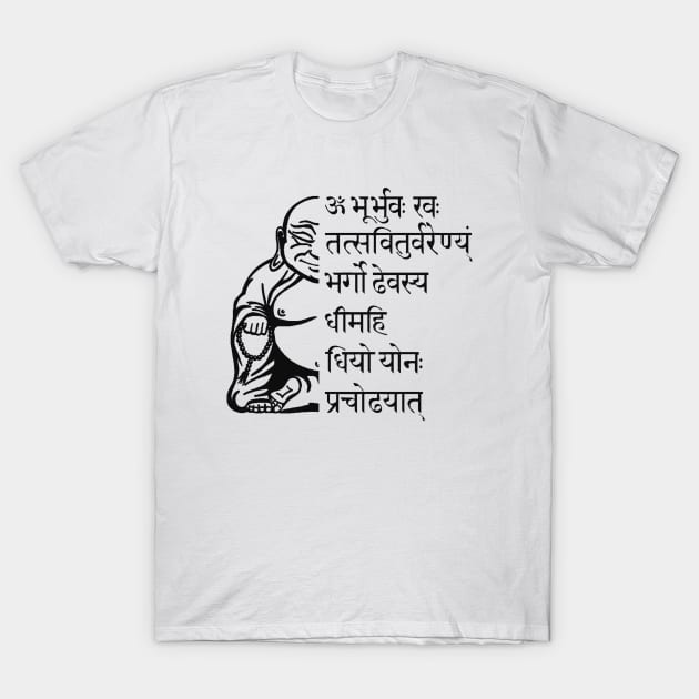 Gayatri Mantra T-Shirt by NEFT PROJECT